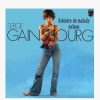 Men Music | Serge Gainsbourg Histoire De Melody Nelson Lp