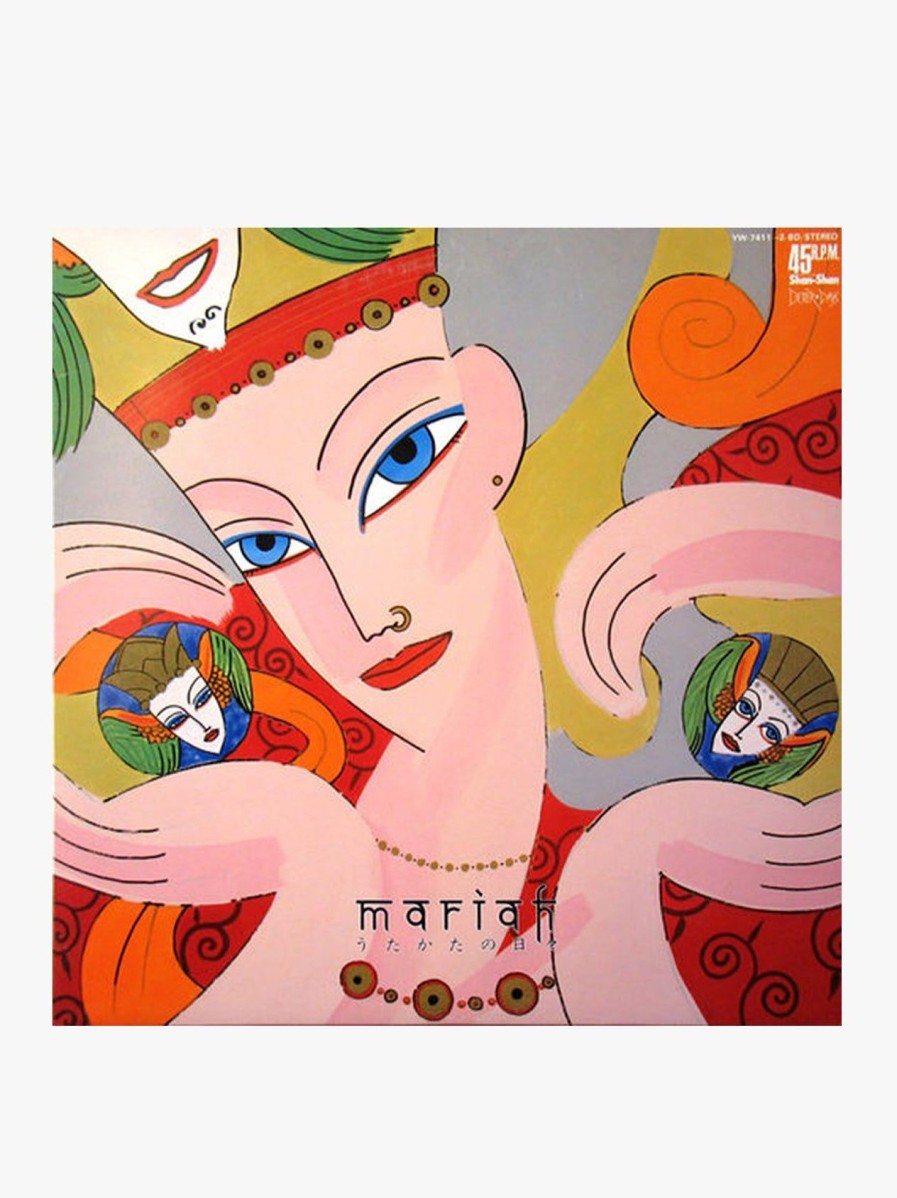 Men Music | Mariah Utakata - Ni Hibi - 2Xlp *Back In Stock