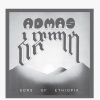 Men Music | Admas - Sons Of Ethiopia Lp