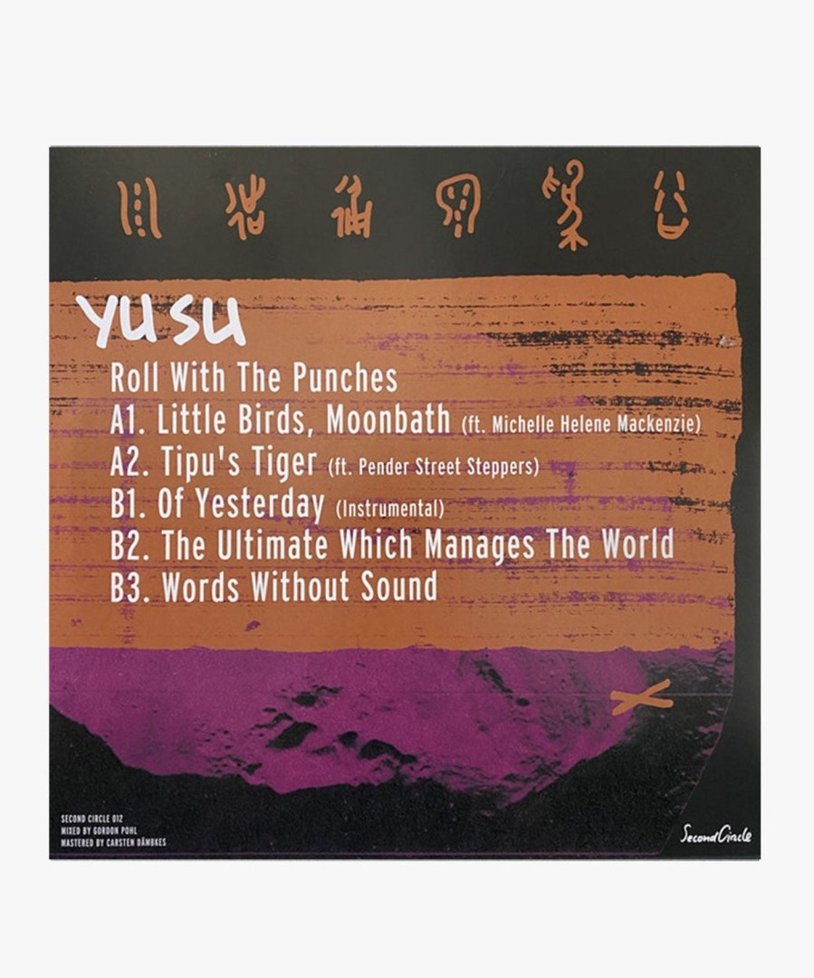 Men Music | Yu Su - Roll With The Punches Lp